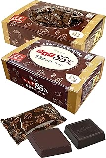 ◆カカオ85%チョコレート ボックス入り 800g