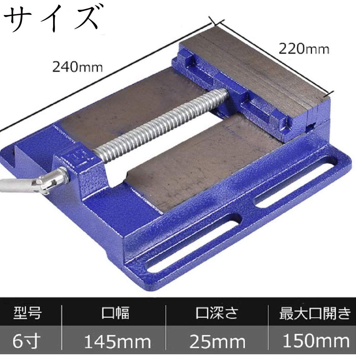 Amazon | Nisorpa 開口幅 15cm テーブルバイス 固定 卓上万力 穴あけ 