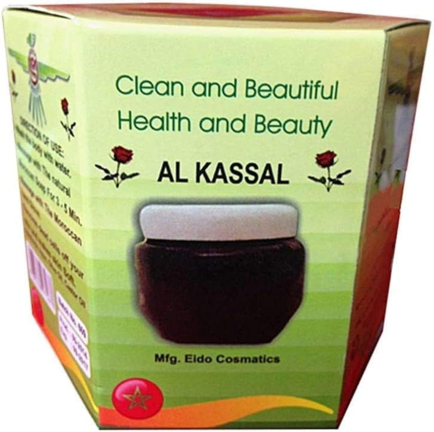 Al Kassal Natural Moroccan Soap Set with Hand Gloves