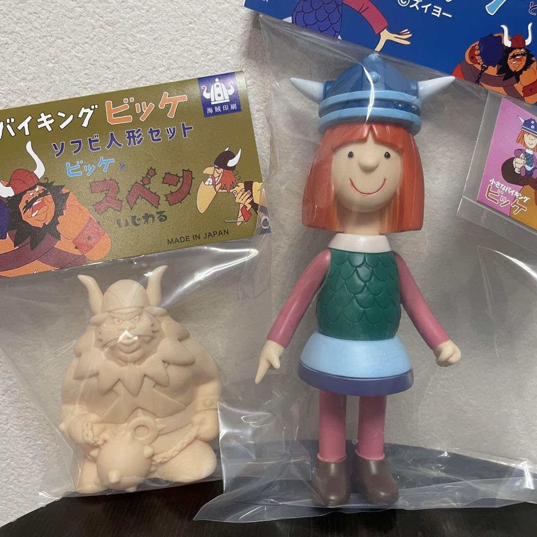 Amazon.co.jp: 小さなバイキングビッケ ソフビ人形セット 50周年 