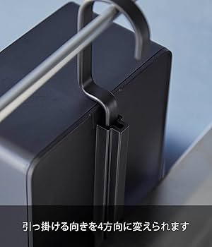 Amazon｜山崎実業(Yamazaki) 引っ掛け ティッシュケース