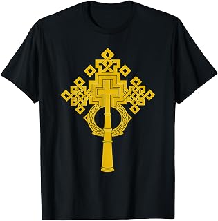 Golden Ethiopian Orthodox Cross T-Shirt