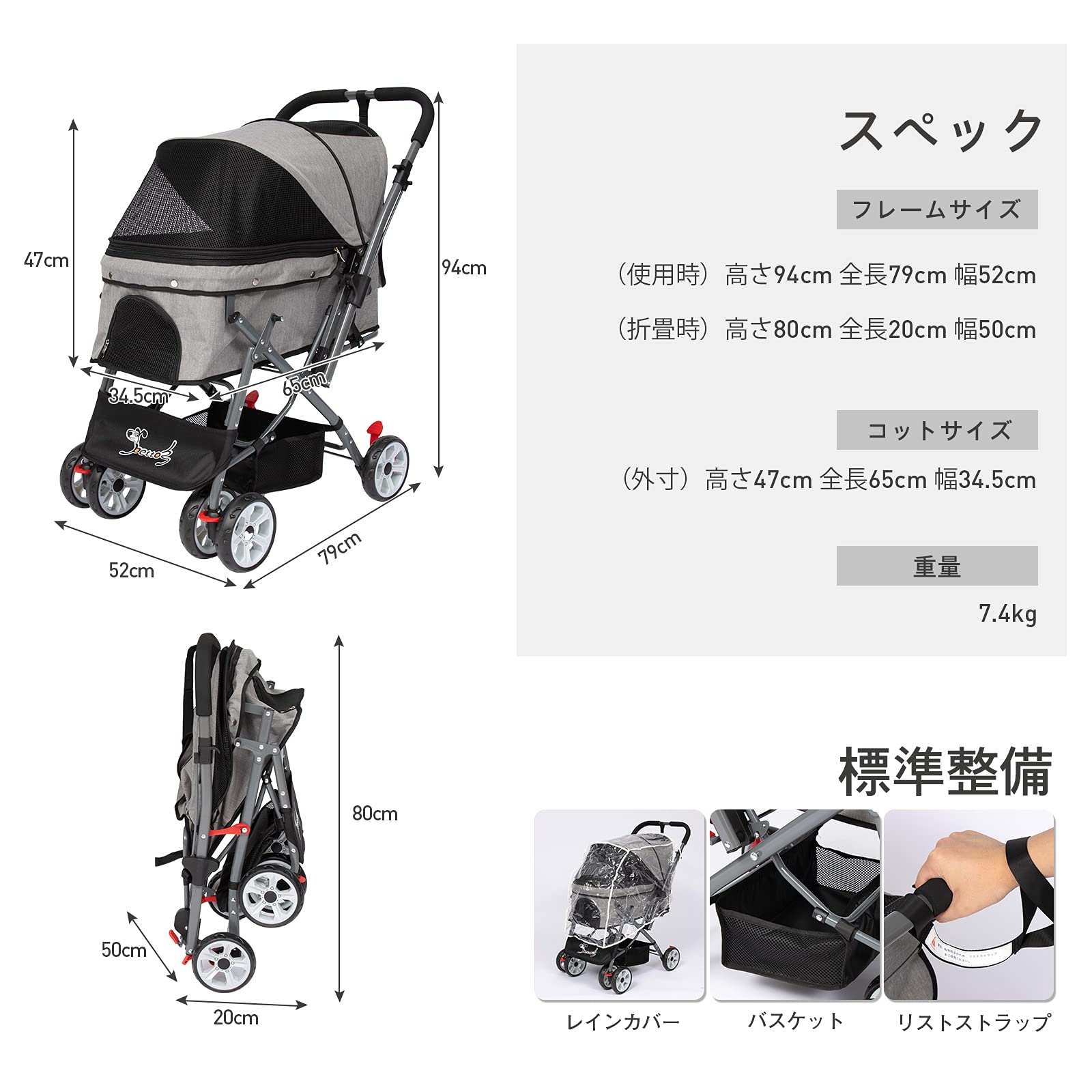 Amazon.co.jp: PETTOM ペットカート 犬用ベビーカー 犬 カート 猫