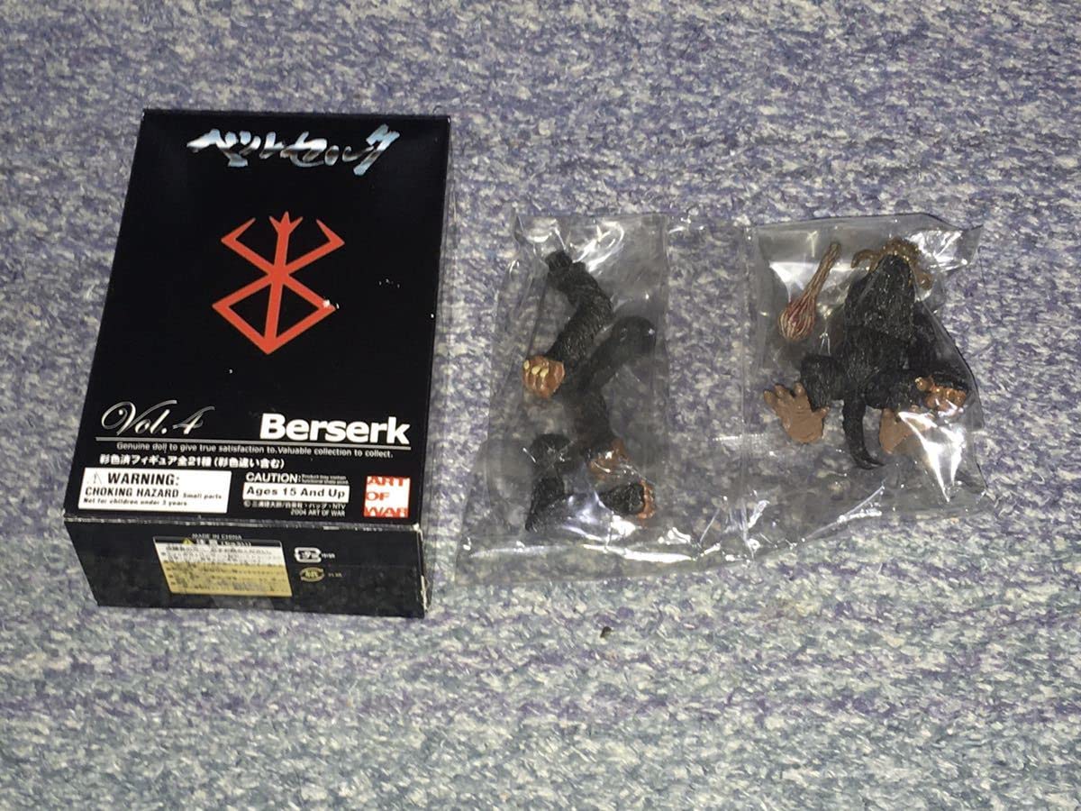 Amazon.co.jp: ART OF WAR ベルセルク フィギュア vol.4 トロール