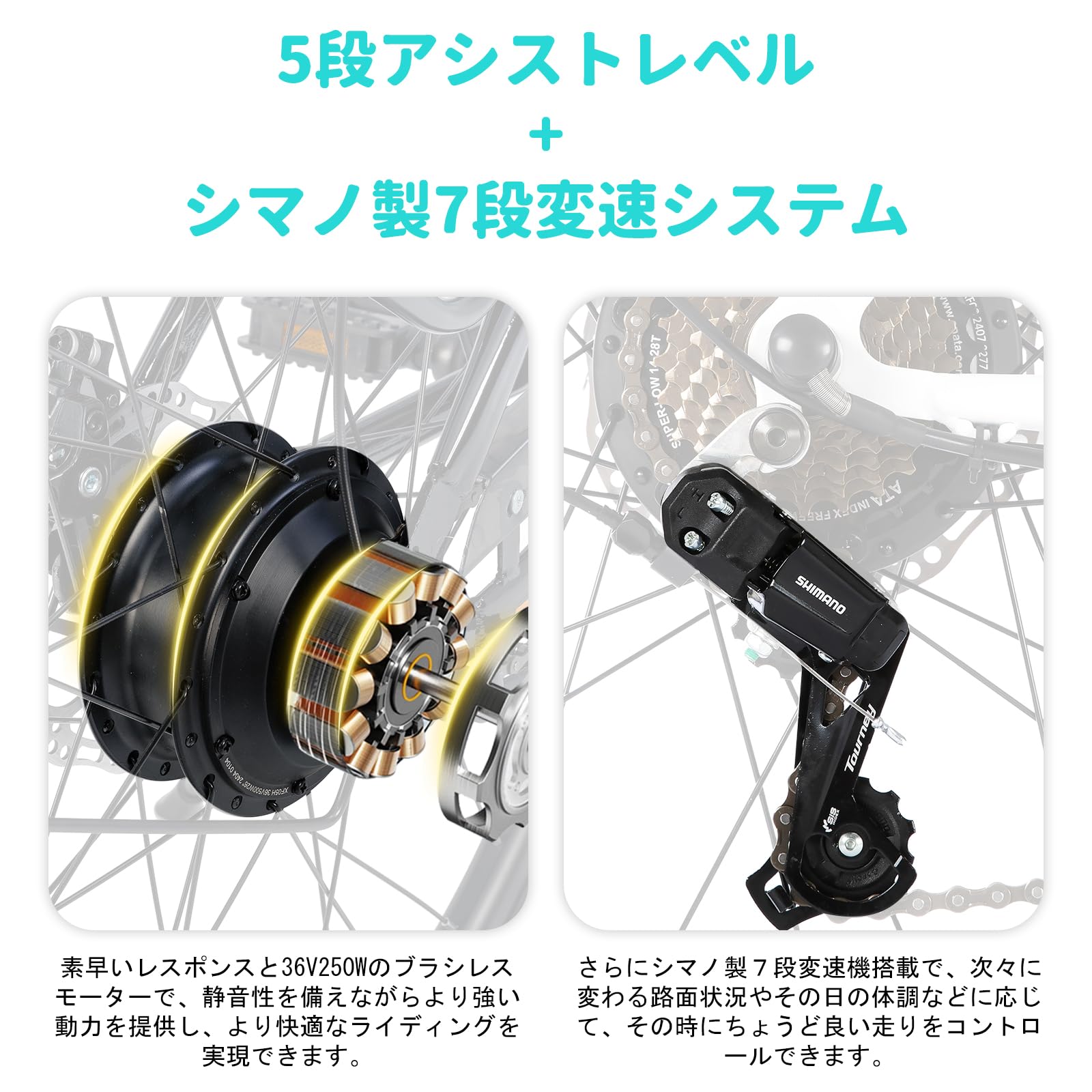 Amazon | HILAND 26インチ マウンテンバイク アシストモデル 最大走行