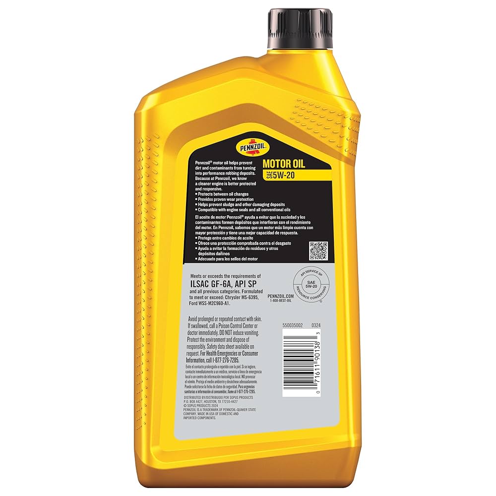 Pennzoil モーターオイル 20W-50 20L 即納 ペンズオイル 20w-50 鉱物油 SL 20リッター ペンゾイル