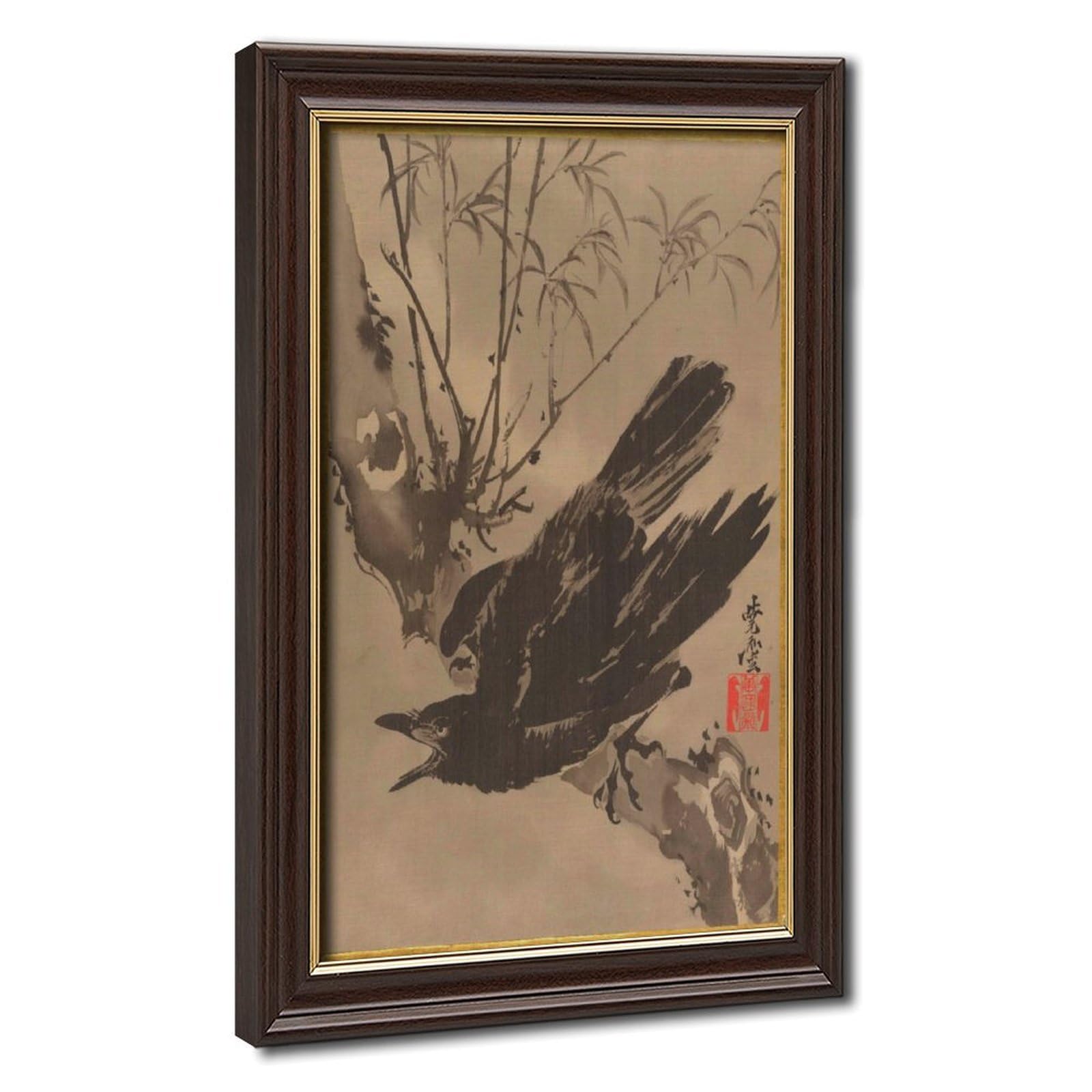 WCYB Raven Crow Japanese Art by Kawanabe Kyosai Posters Prints Canvas Deco Paintings Wall Art Hangable Frame 8" L X 12" W