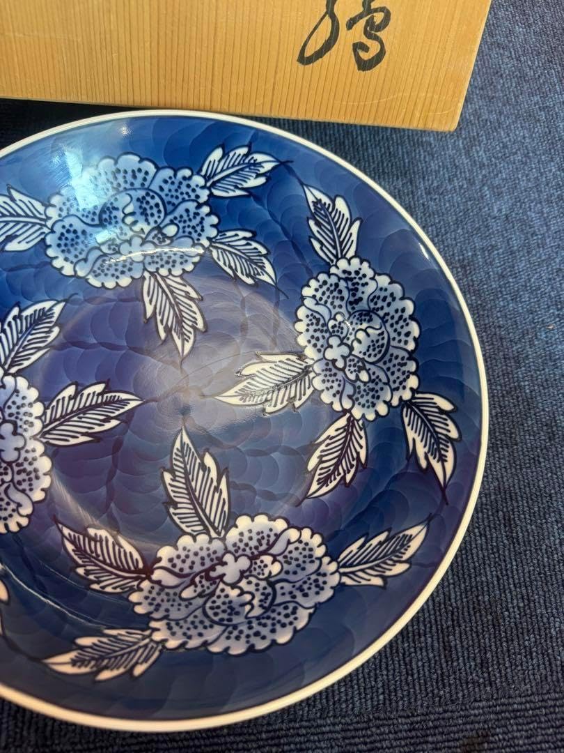 館林 源右衛門 三客 中皿 銘々皿 お皿 森皿 大皿 小皿 20 キッチン・