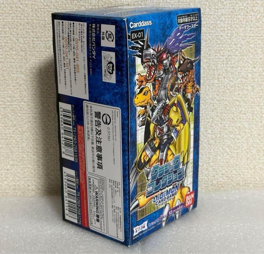 ３枚 ZX-25R / ZX-4R・4RR MRAスモークスクリーン (モールなし) カワサキ ZX