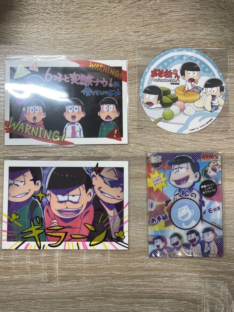 おそ松さん　おそ松　紙類　まとめ売り Amazon.co.jp: おそ松さん 紙類セット : おもちゃ