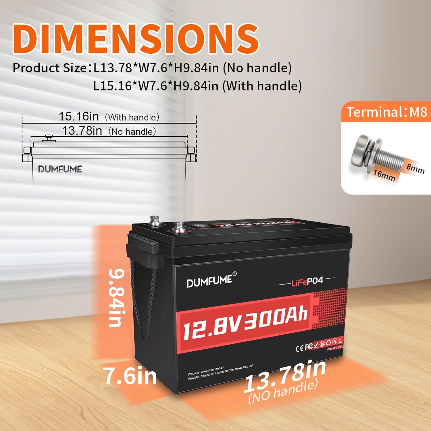 Dumfume LiFePO4 Battery Dimensions and M8 Terminal