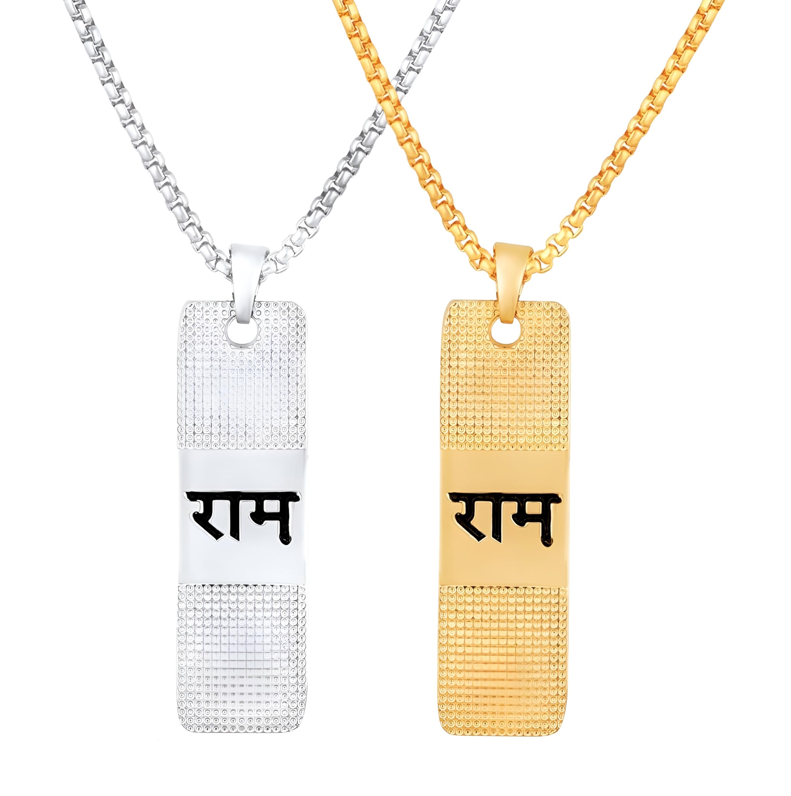 r art Unisex Ractangle Flat Bar Shape Stainless Steel Hindu God Lord Jai Shri Ram & Om Naam Dotted Religious Locket Pendant Necklace With Chain for Men & Women-picture-35