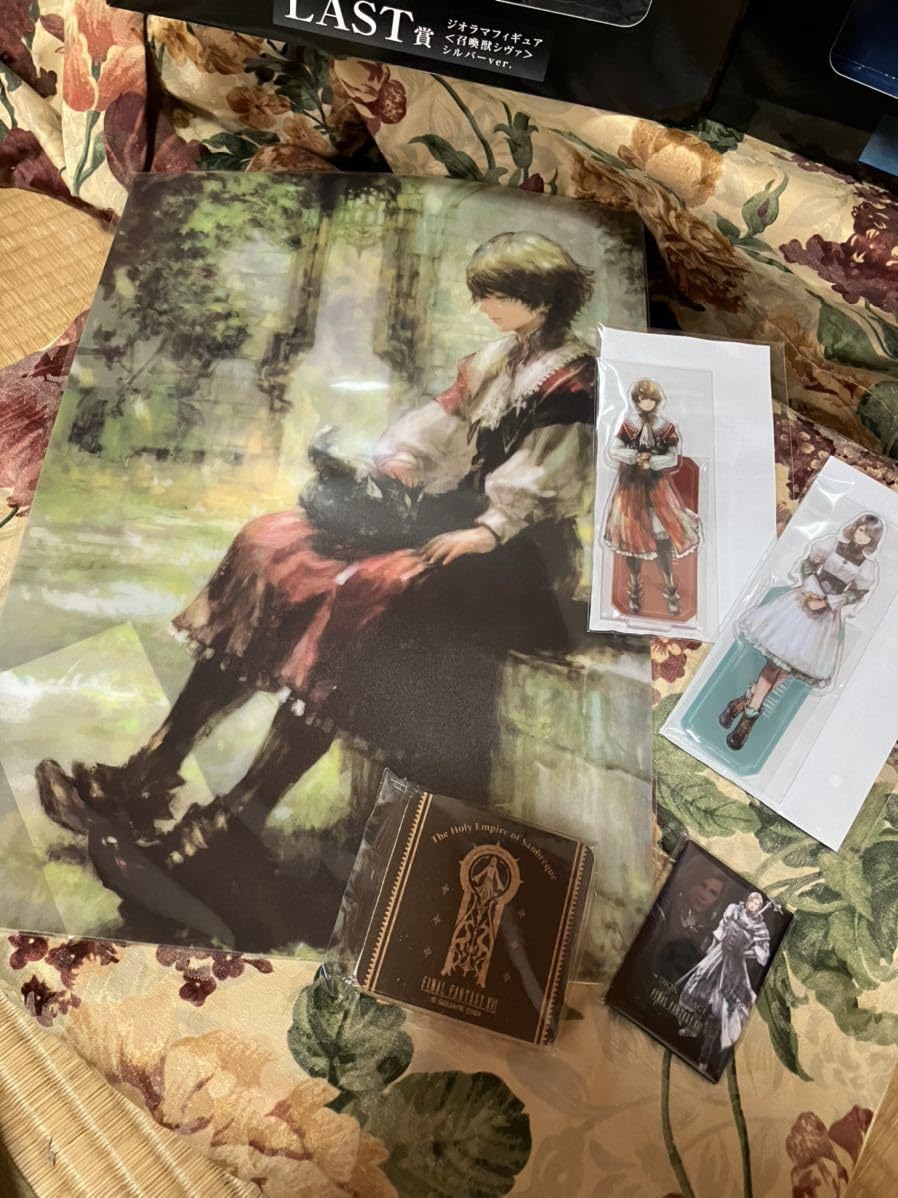 Amazon.co.jp: FF XVI FFXVI 一番くじ FF7 エンド賞 セフィロス 