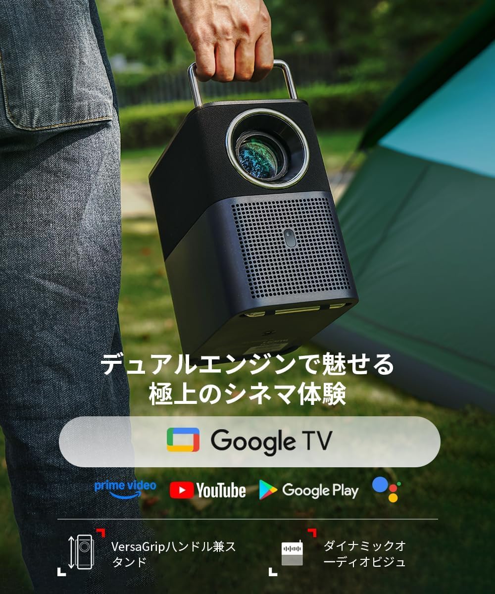 Amazon | TCL A1s【600 ISO Google TV搭載 ルーメン高輝度ホーム