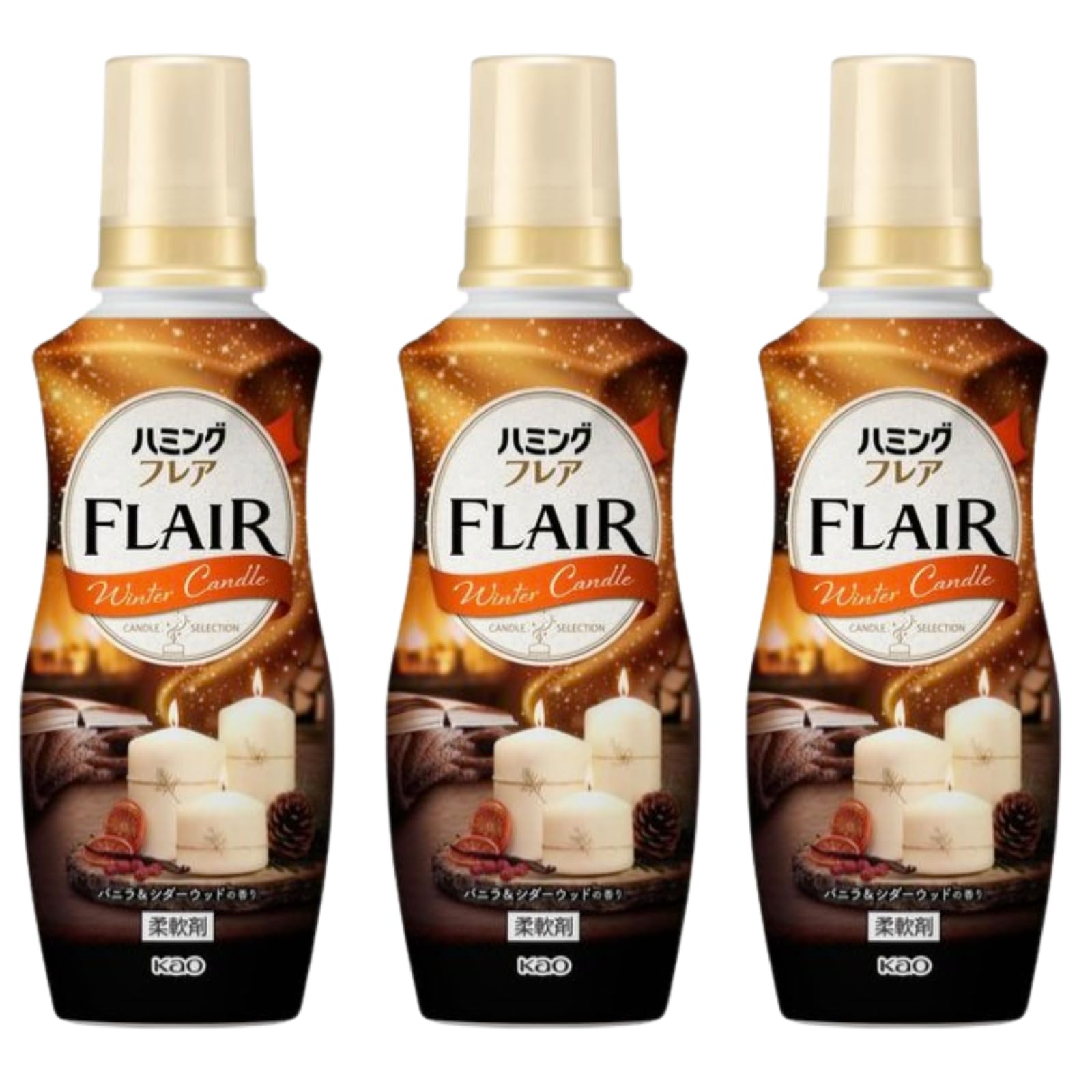 Amazon | ハミング フレア バニラ＆シダーウッド 本体 520mL×3 柔軟剤 