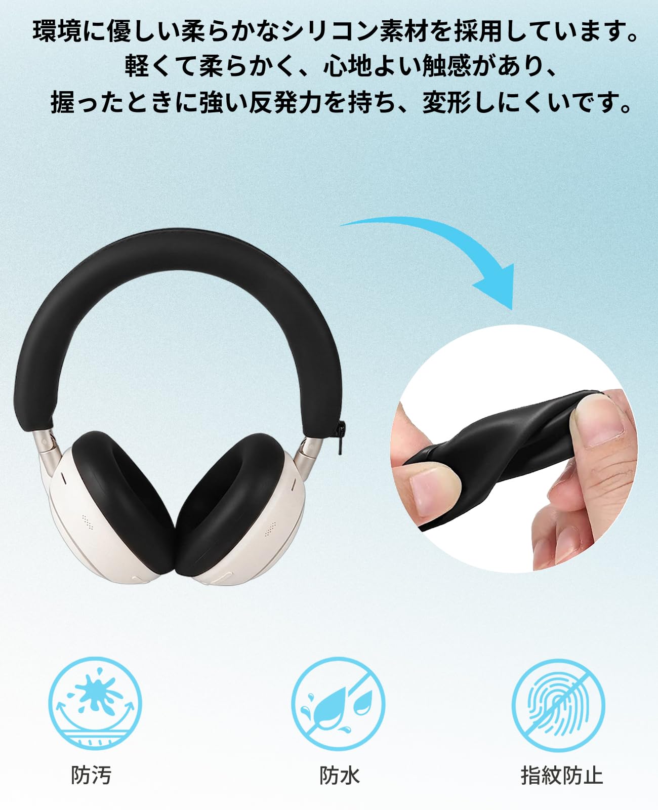 Amazon | For Anker Soundcore Space 2 用 カバー ケース 【NOUKAJU