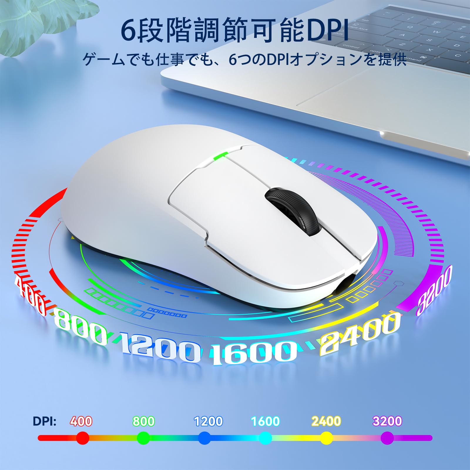 Amazon | A.JAZZ AJ159ゲーミングマウス 56g 超軽量ワイヤレス2.4G/USB
