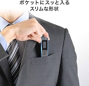 Amazon.co.jp: イーサプライ ボイスレコーダー 8GBメモリ内蔵 microSD