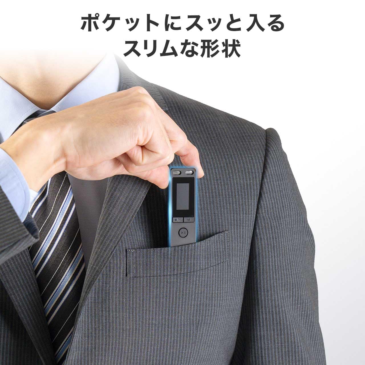 Amazon.co.jp: イーサプライ ボイスレコーダー 8GBメモリ内蔵 microSD