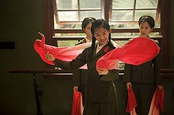 Amazon.co.jp: 芳華-Youth- [Blu-ray] : ホアン・シュエン