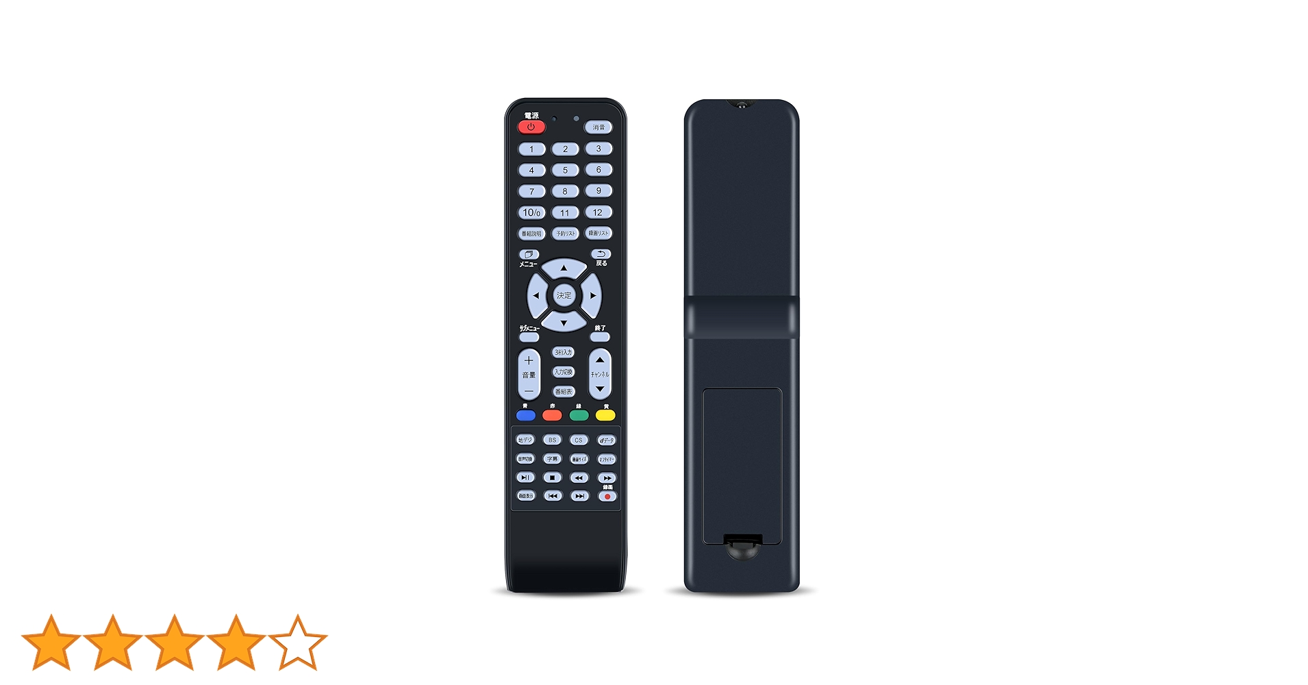 Qriom 43V型 フルハイビジョン液晶テレビ QRT-43W2KRリモコン有 QRT-43W2KR キュリオム 43V型 2K 液晶テレビ (地上・BS・110度CS