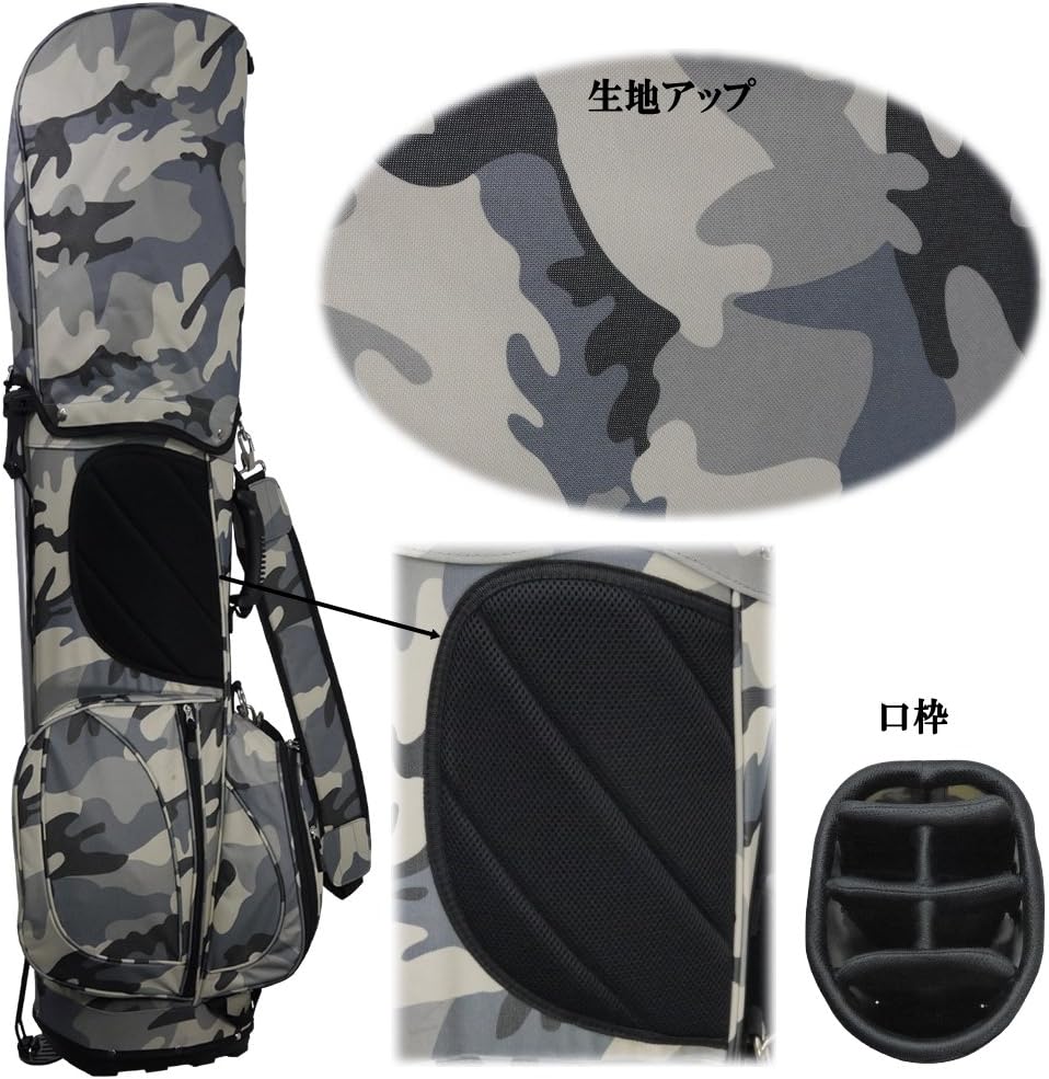 キャディバッグのスタンド機能