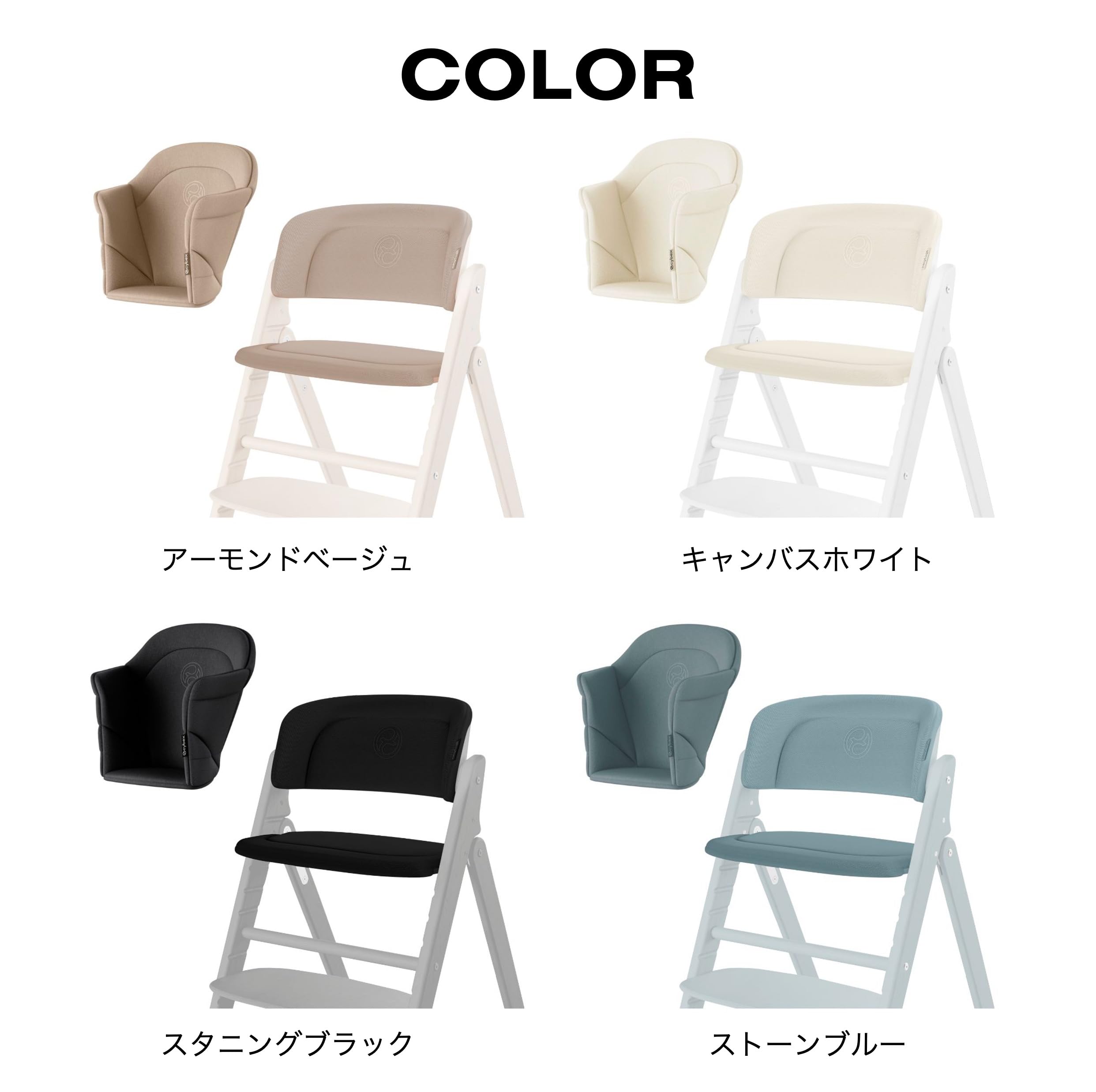 CYBEX Gold CLICK & FOLD