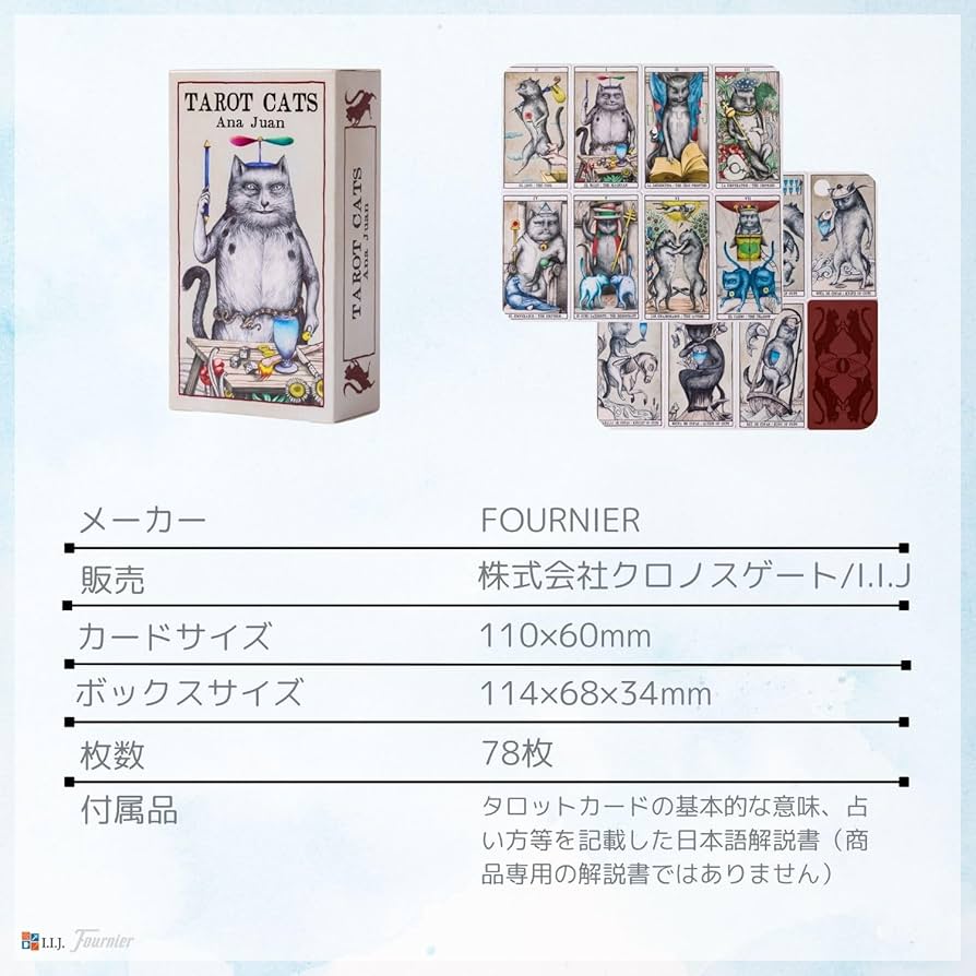 Amazon.co.jp: I.I.J タロットカード タロット・キャッツ Tarot Cats