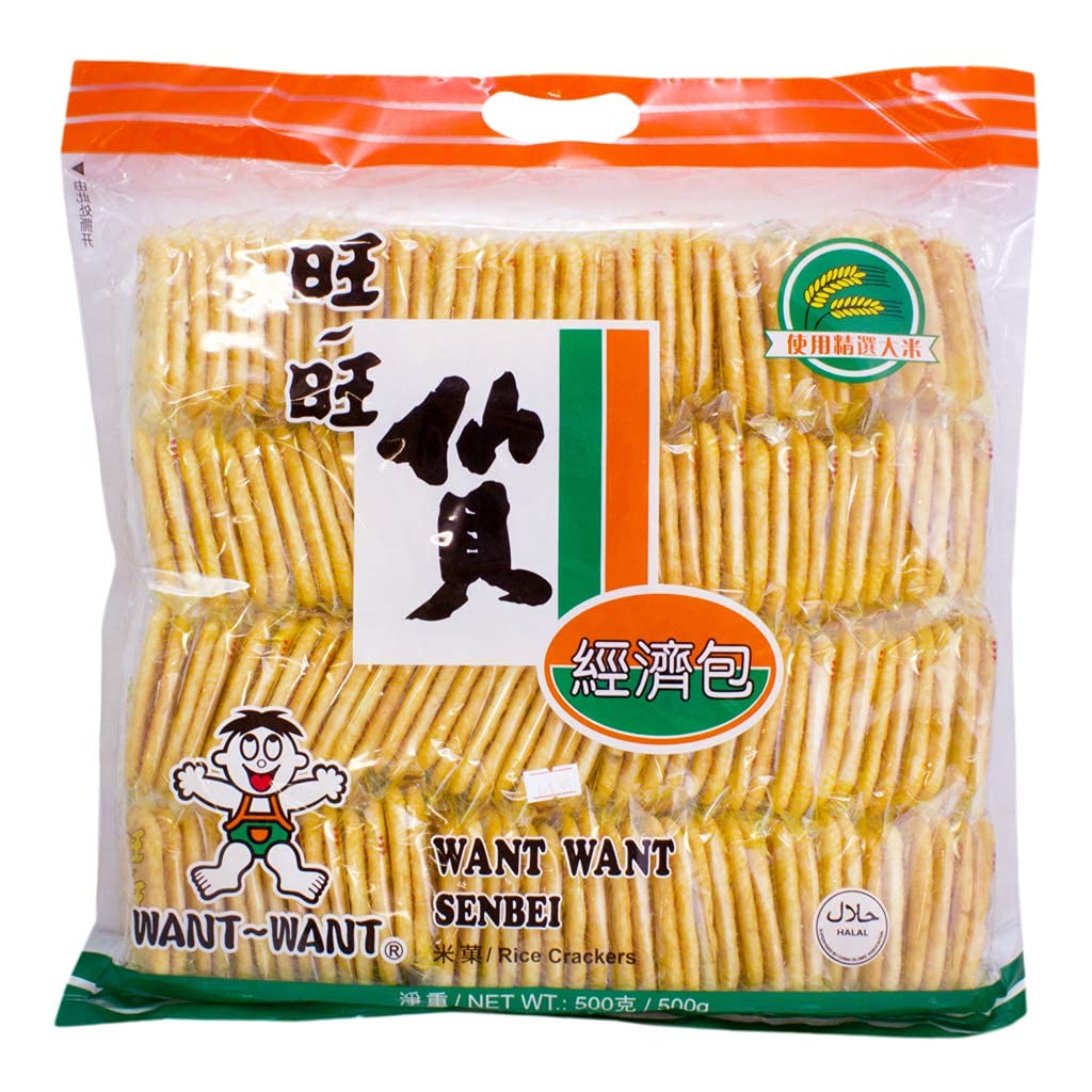Hot Kid Want Want Senbei Large Pack 500gm