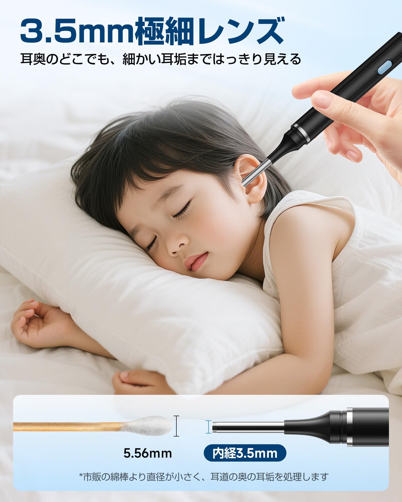 Amazon | 【2026年新モデル｜3000万画素超高解像度・AI温度制御