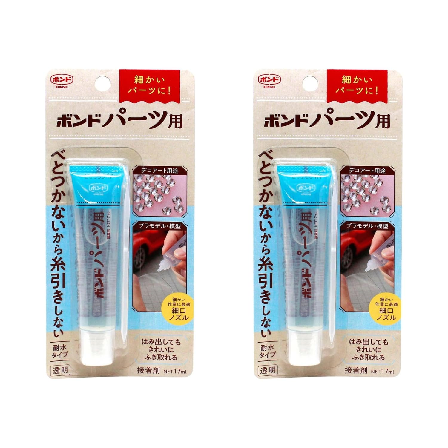 コニシ(Konishi) パーツ用ボンド 2個セット KB6039S