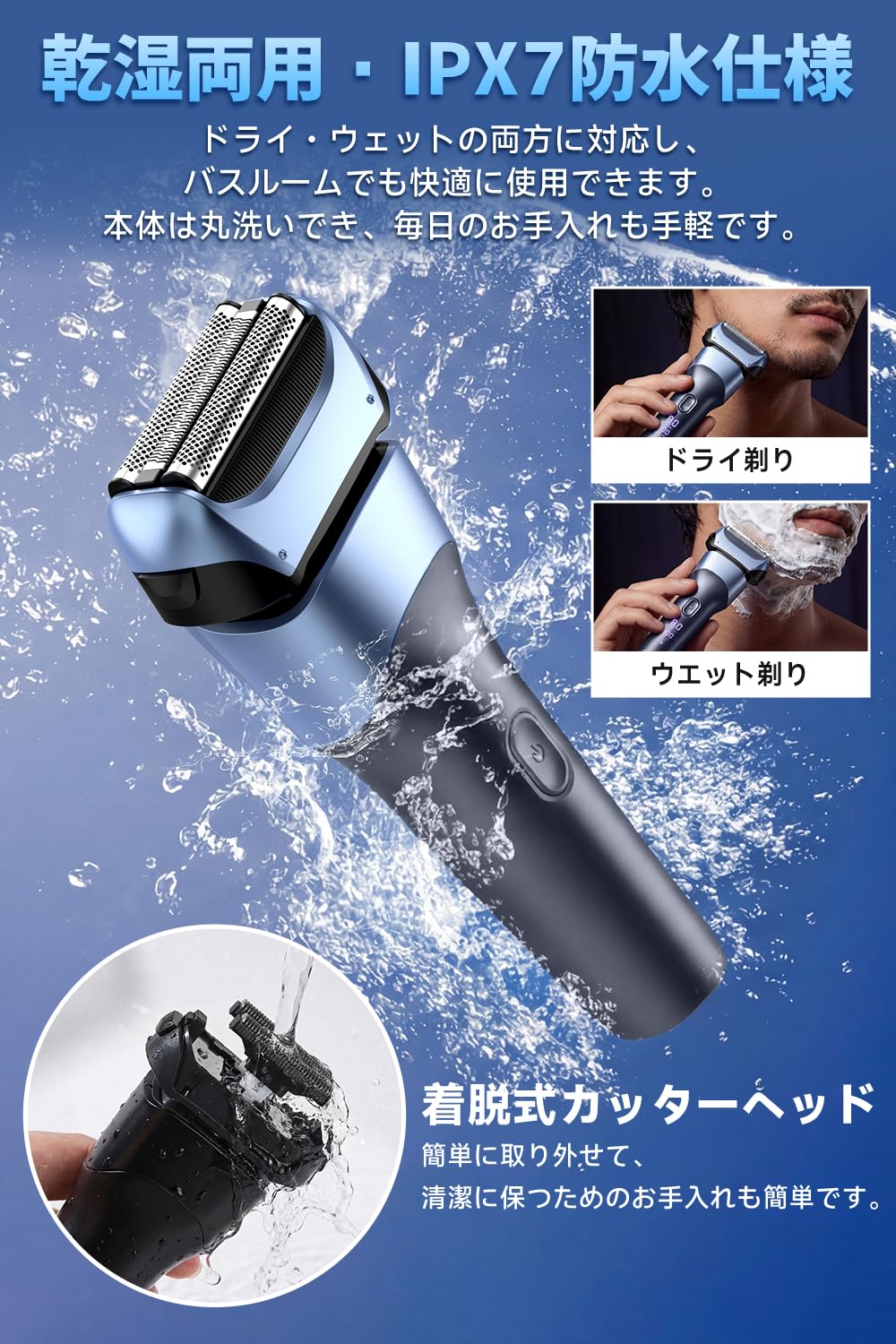 ひげそり 電動シェーバー 【2026新登場・3連密着ブレ一ド】 電気シェーバー 往復式 肌に優しい IPX7防水 水洗い可能 深剃り 低騒音 軽量 Type-c充電式 急速充電 メンズシェーバー 髭剃り トリマー付き 乾湿両用 ウェット&ドライ お風呂剃り可 LEDディスプレイ付き 高速回転モーター 電気カミソリ 男性 父の日 彼氏 プレゼント 旅行 出張 海外用 - 5