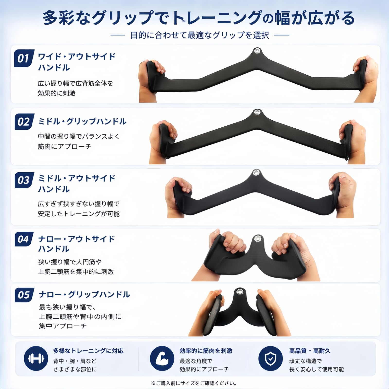 Amazon.co.jp: 【8点セット】ラットプルダウン マググリップ 筋トレ