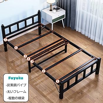 【値下げ‼️】Fuyutu ベッドフレーム シングル 幅70cm ホワイト 71x1RrAYkNL._UF350,350_QL80_.jpg