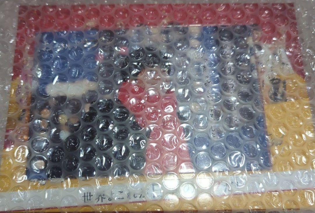 Amazon.co.jp: 田中圭 ファンクラブ限定 おっさんずラブ