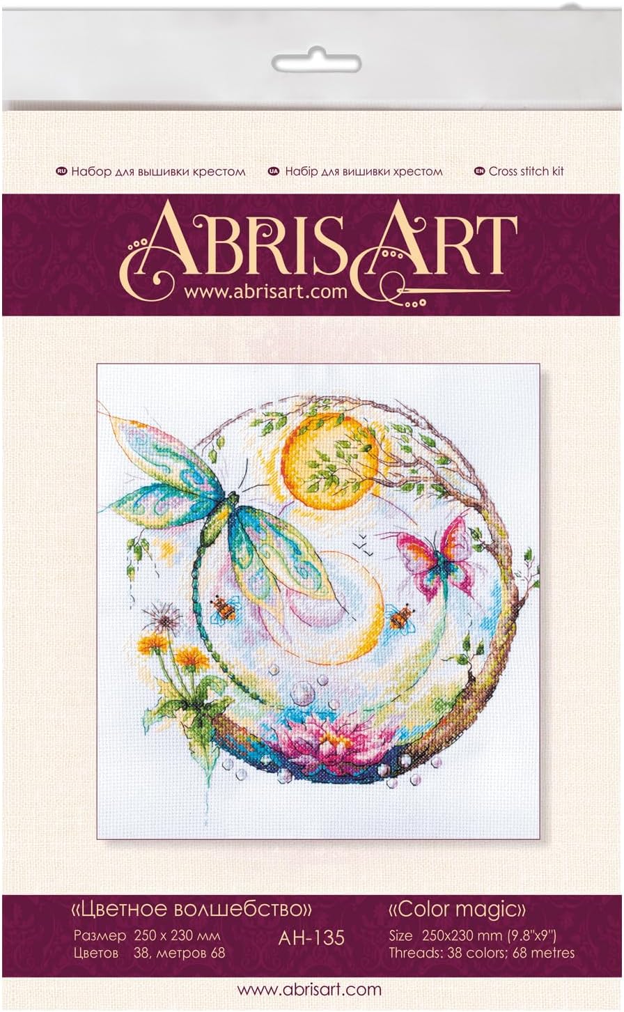 Wizardi Cross-Stitch kit - Color Magic. Beginner Embroidery Kit for Adults. Cross-Stitch Supplies. Needle, Canvas, Scheme, Floss and Floss Organizer Kit. AH-135 Abris Art