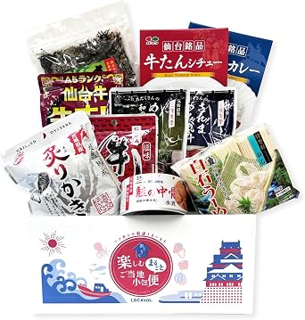 Order-in Gourmet, Remittance Set, Souvenirs, Local Delicacy Gift, Local Small Parcel Delivery S, Miyagi Prefecture