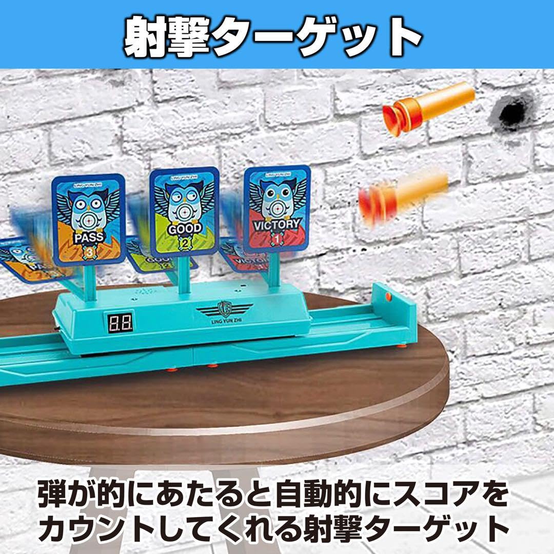 Amazon.co.jp: e-ストア購入 正規品ニーアオートマタ プレイアーツ改  