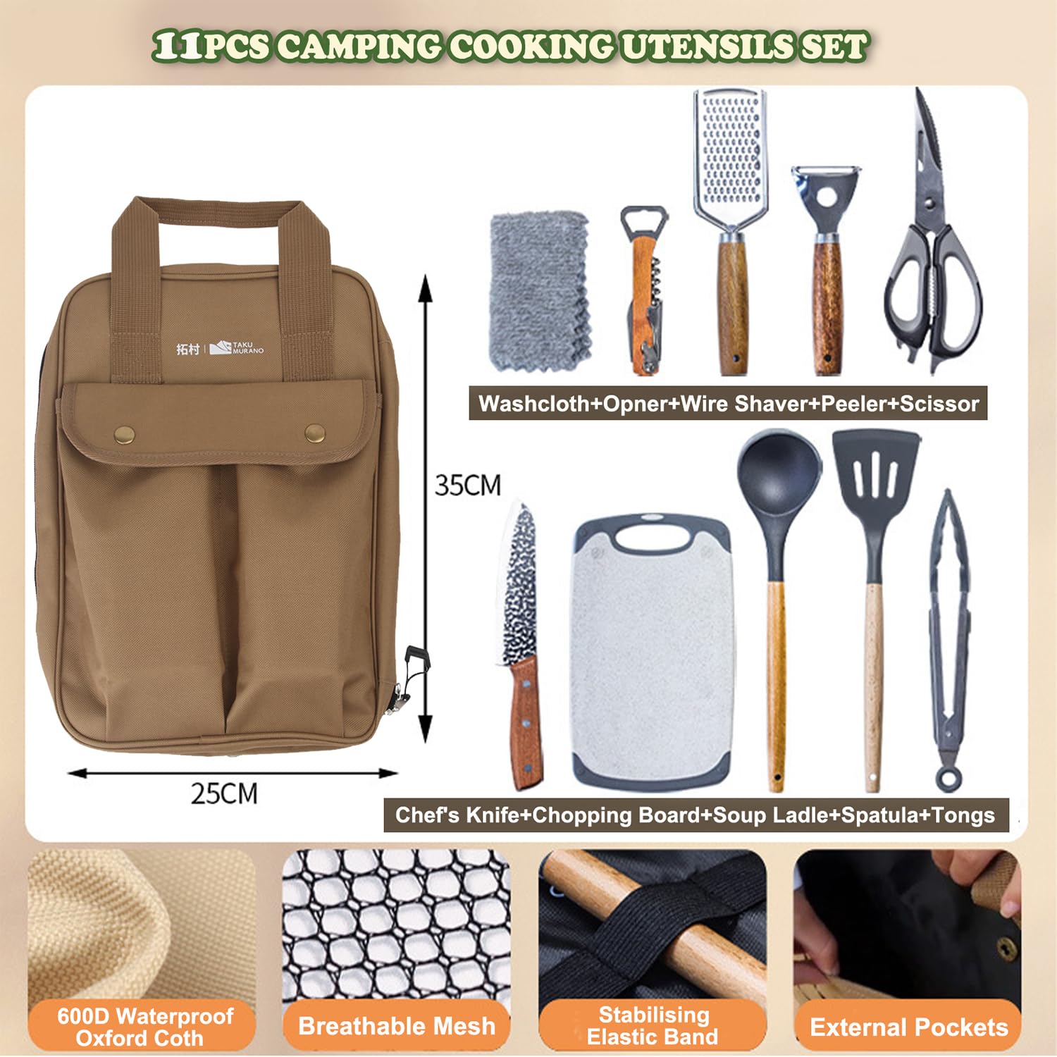 Sadodo Juego de utensilios de cocina para camping, 11 piezas, con organizador, bolsa de transporte, utensilios de cocina de silicona y acero inoxidable