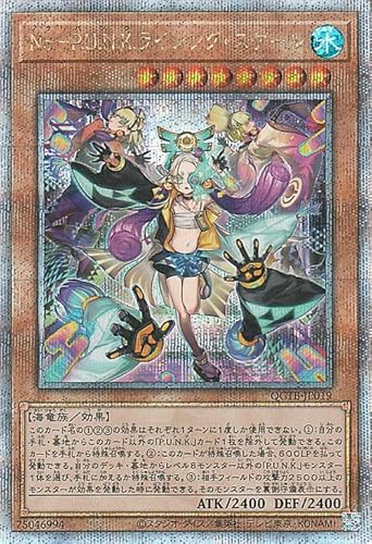 VYJ[h m|o.t.m.j.CWOEXP[(25th V[NbgA) QUARTER CENTURY TRINITY BOXiQCTBj | ʃX^[  C