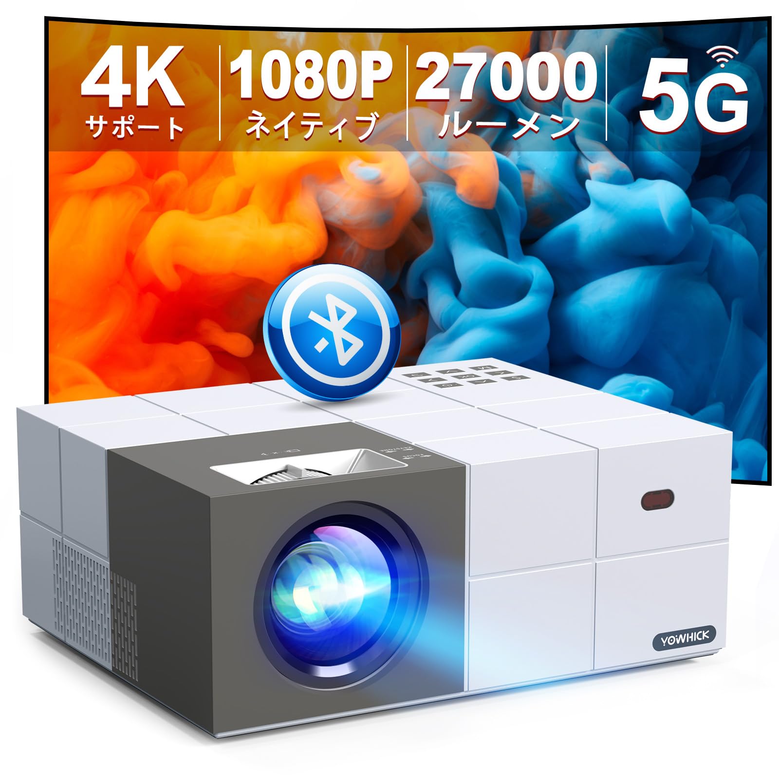 Amazon | 【2024最新家庭用・ビジネス両用＆100