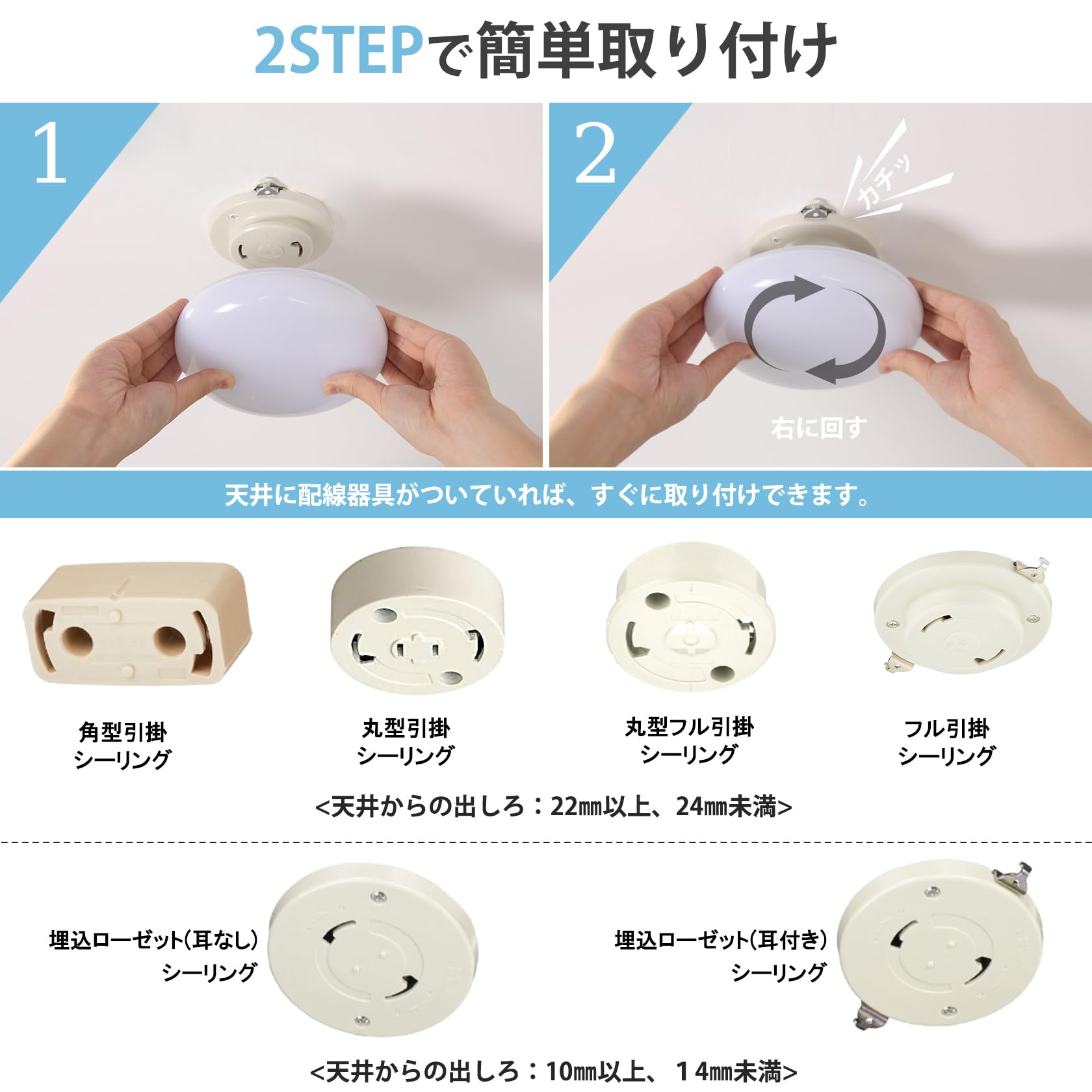 Amazon.co.jp : ORALUCE シーリングライト 小型 昼白色 12W 1300lm 