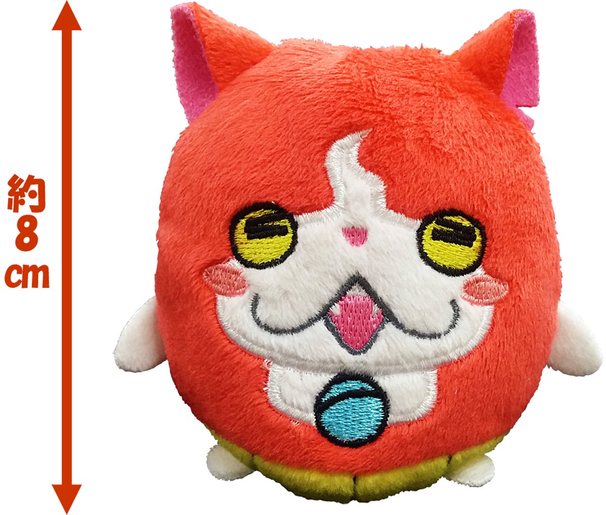 妖怪ウォッチ　ぬいぐるみ　６５個 Amazon.co.jp: 妖怪ウォッチ 妖怪ウォッチミニミニころり~んぬいぐるみ