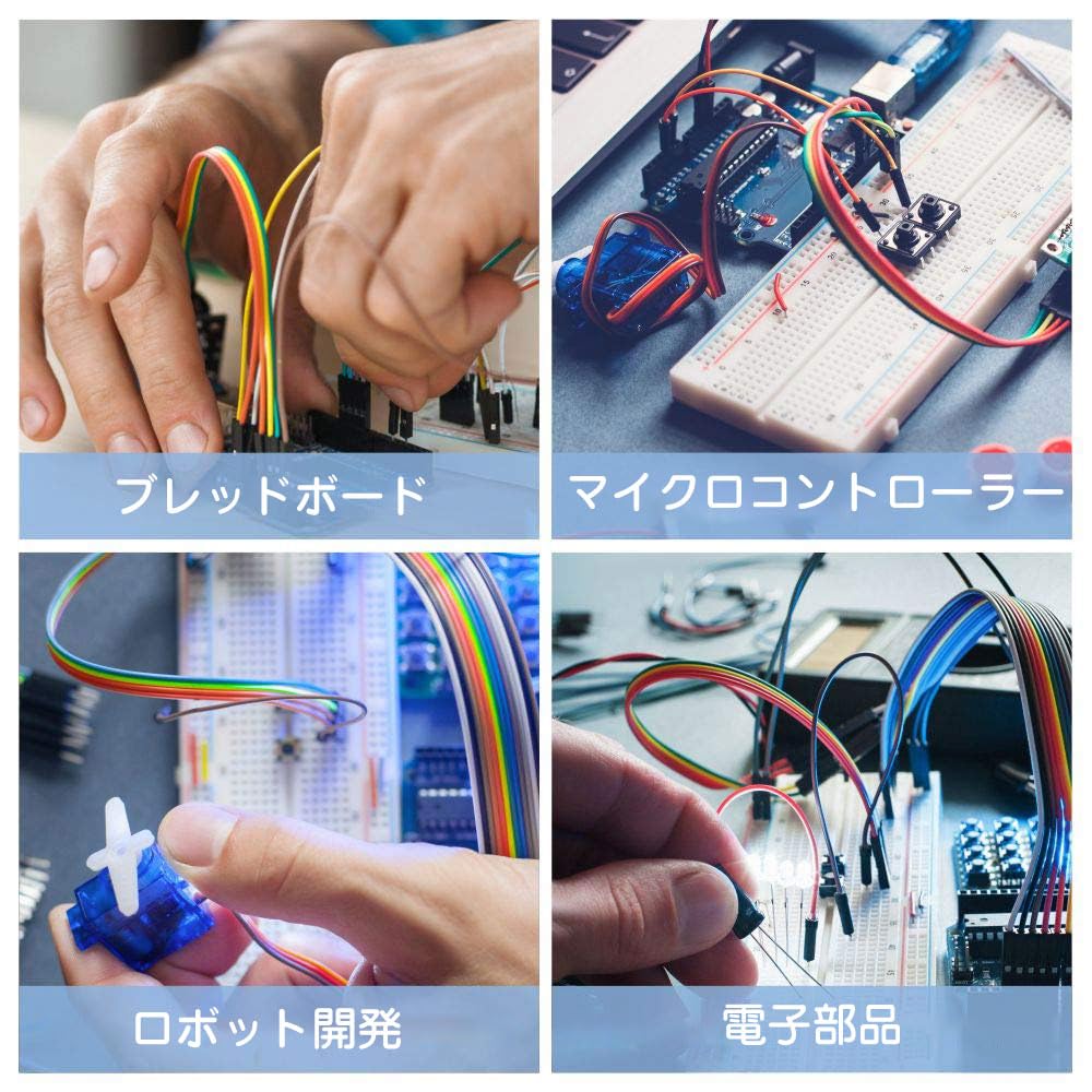 [電子工作の必需品] QIコネクタ デュポンコネクタ 620個セット 2.54mmピッチ 圧着端子 自作PC Arduino Raspberry Pi 用 ジャンパーピン ハウジング オス・メス 詰め合わせ (専用収納ケース付)