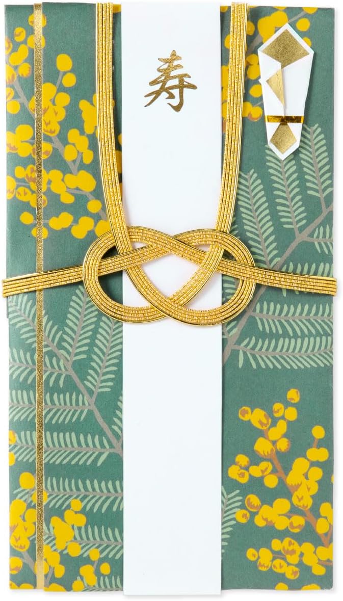 Iroha Publishing GWP-06 Wishing Plants Festival Bag with Plant Motif