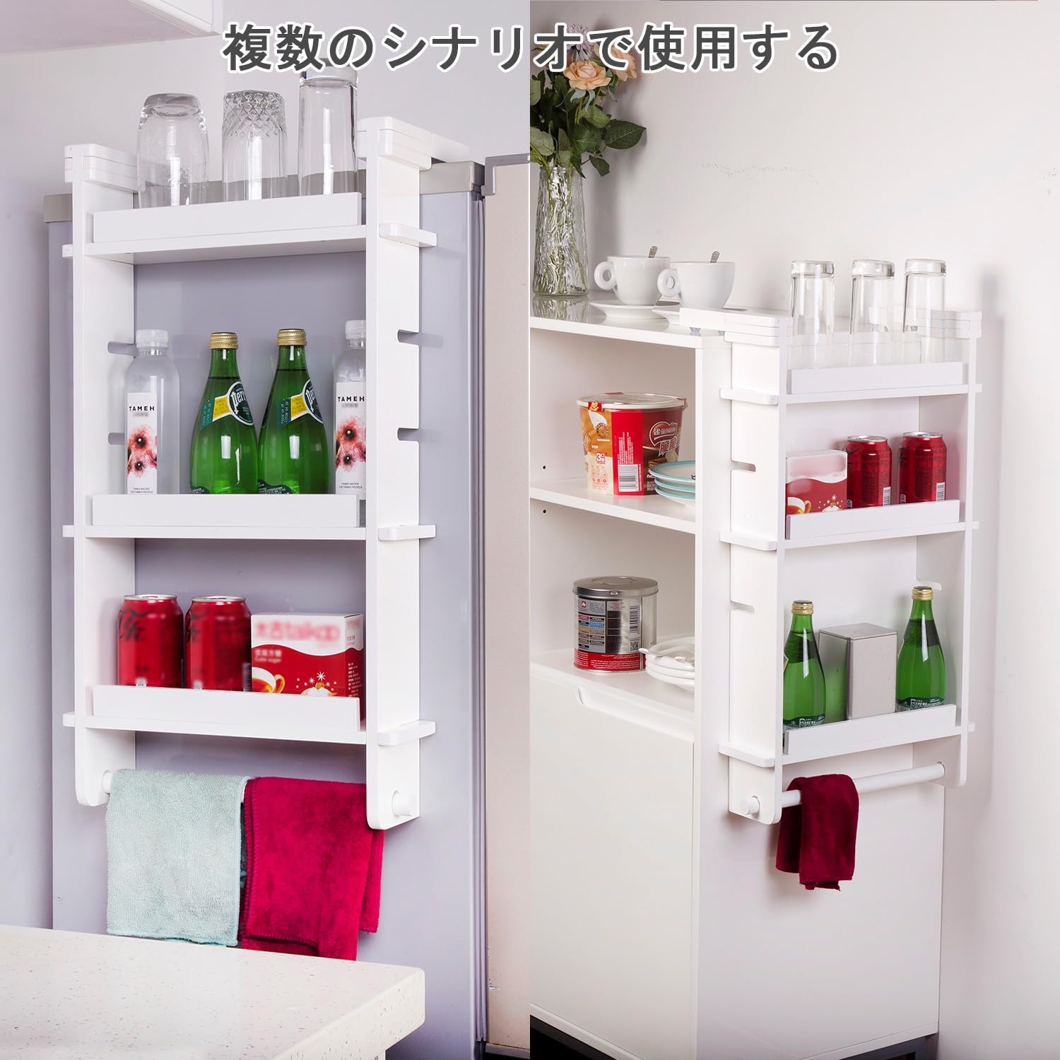 冷蔵庫ハンガー側壁ハンガー収納棚キッチン用品棚調味料棚棚実木ストラップJ743 Amazon｜VaLaVie 吊り下げ冷蔵庫スパイスラック 収納スパイスラック 竹