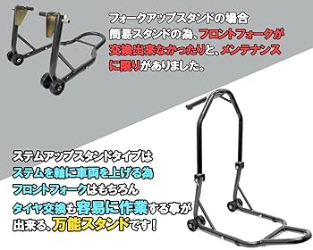 EUB　スタンド ダーツボード > ダーツボードスタンド > ブランド【タ行