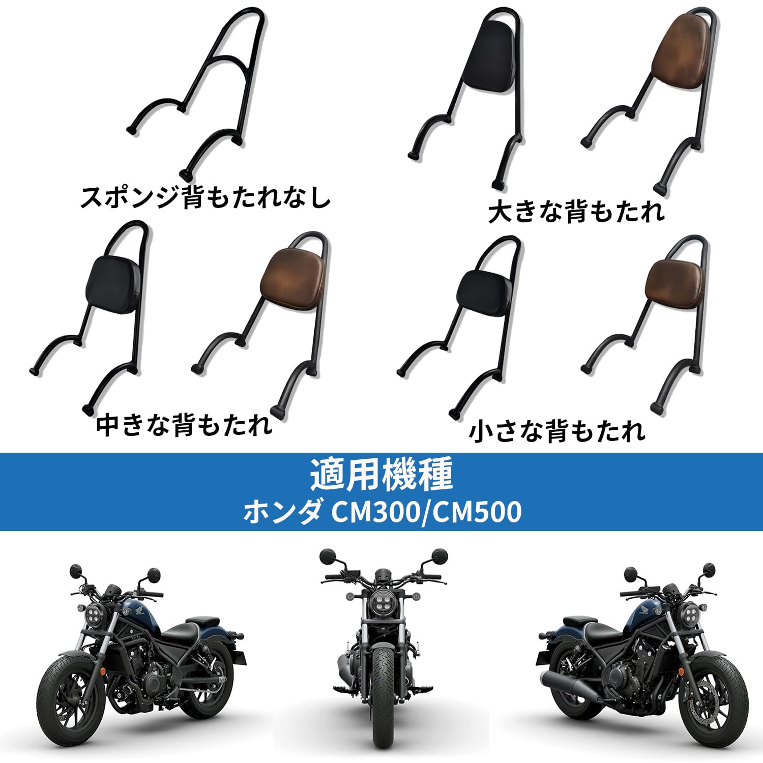 Amazon | PGMTOING オートバイの背もたれ シーシーバー タンデムバー