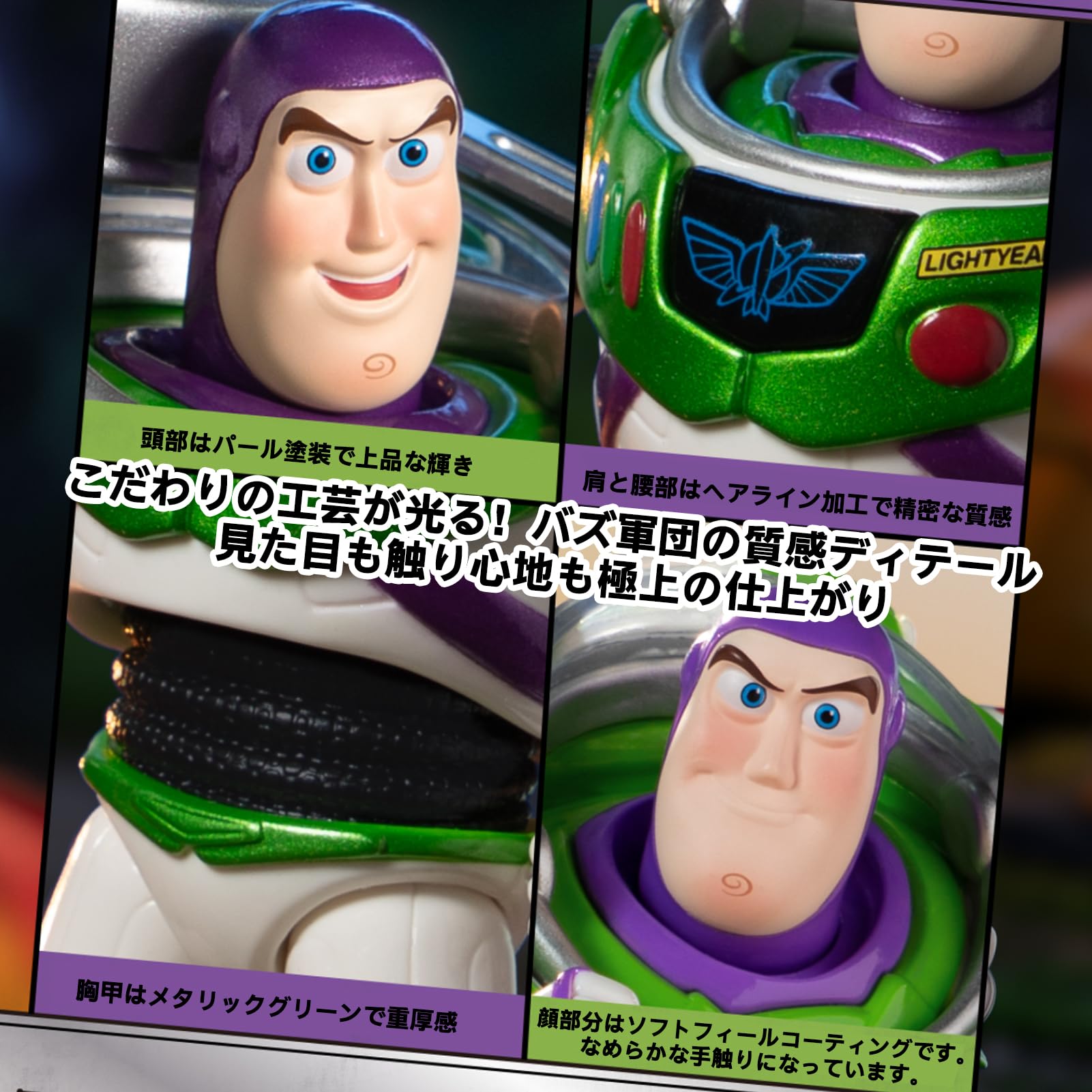 Amazon.co.jp: TOP TOY: New製品