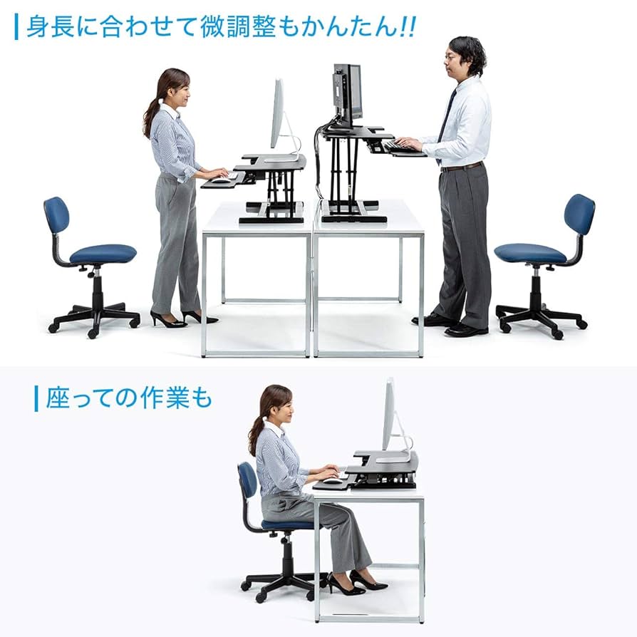 Amazon.co.jp: サンワダイレクト スタンディングデスク 卓上